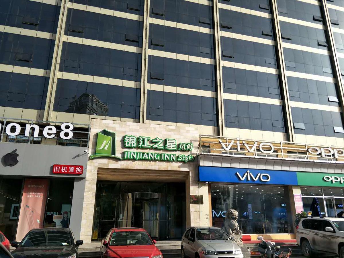 Goldmet Inn Taiyuan Dananamen Bagian luar foto