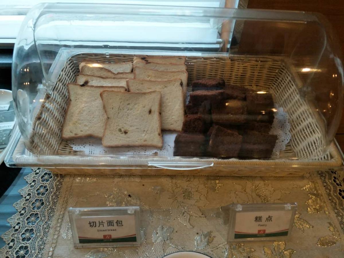 Goldmet Inn Taiyuan Dananamen Bagian luar foto